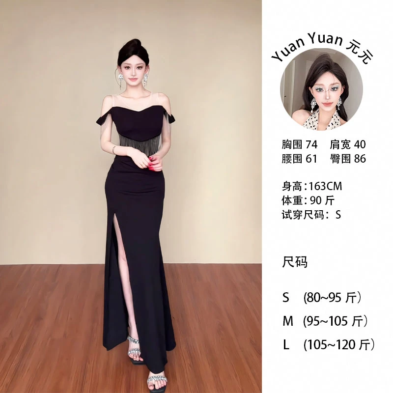 g8/M010 0501-1【Yy】法式夏季名媛风格黑色收腰显瘦开叉气质长裙女