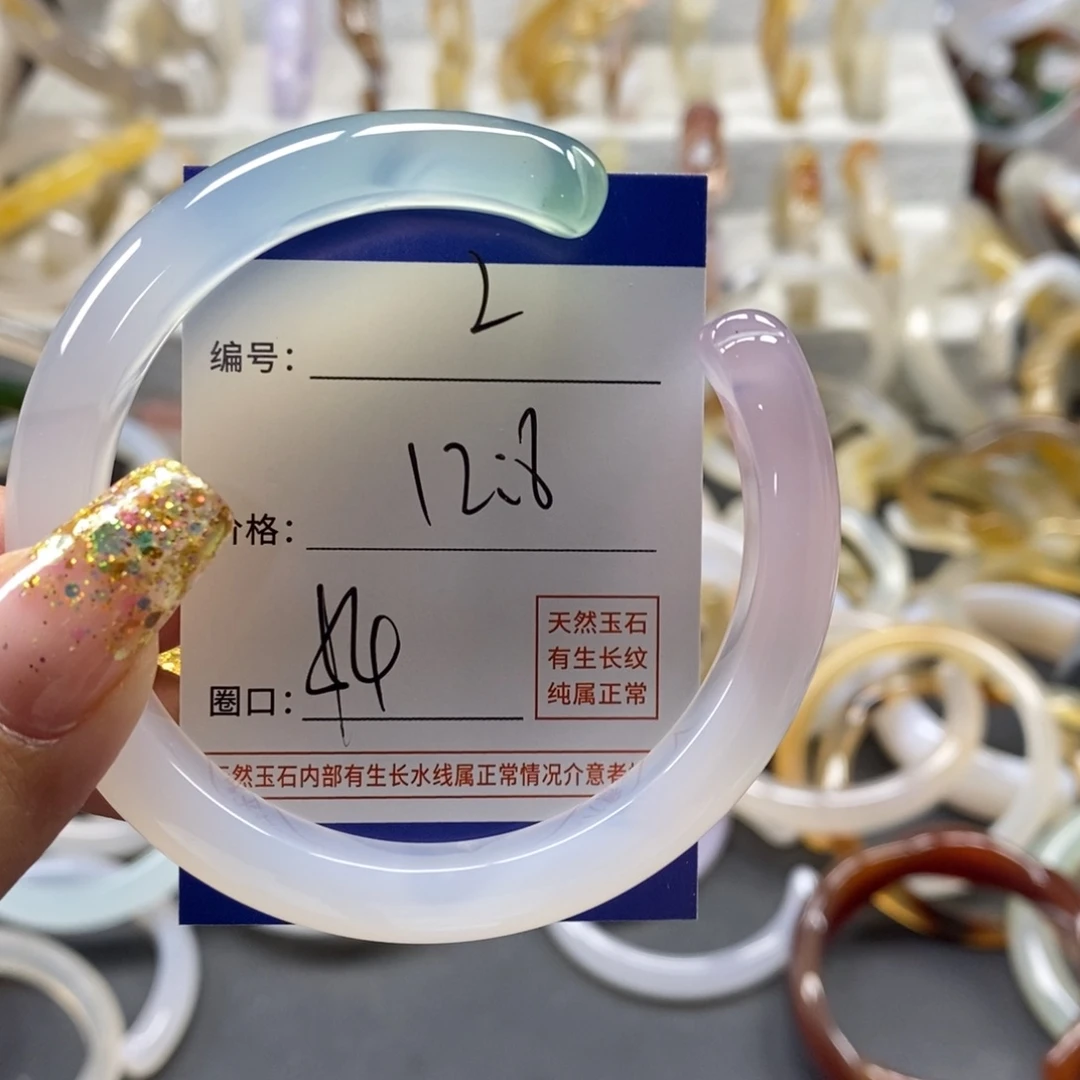 手镯玛瑙/玉髓未镶嵌2