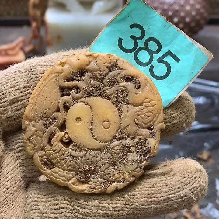 未镶嵌和田玉挂件