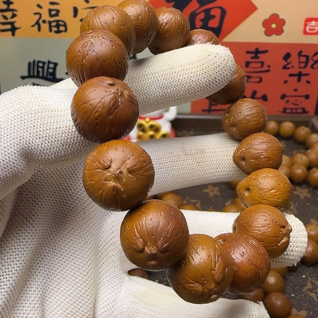 手串紫金鼠17精品正圆款
