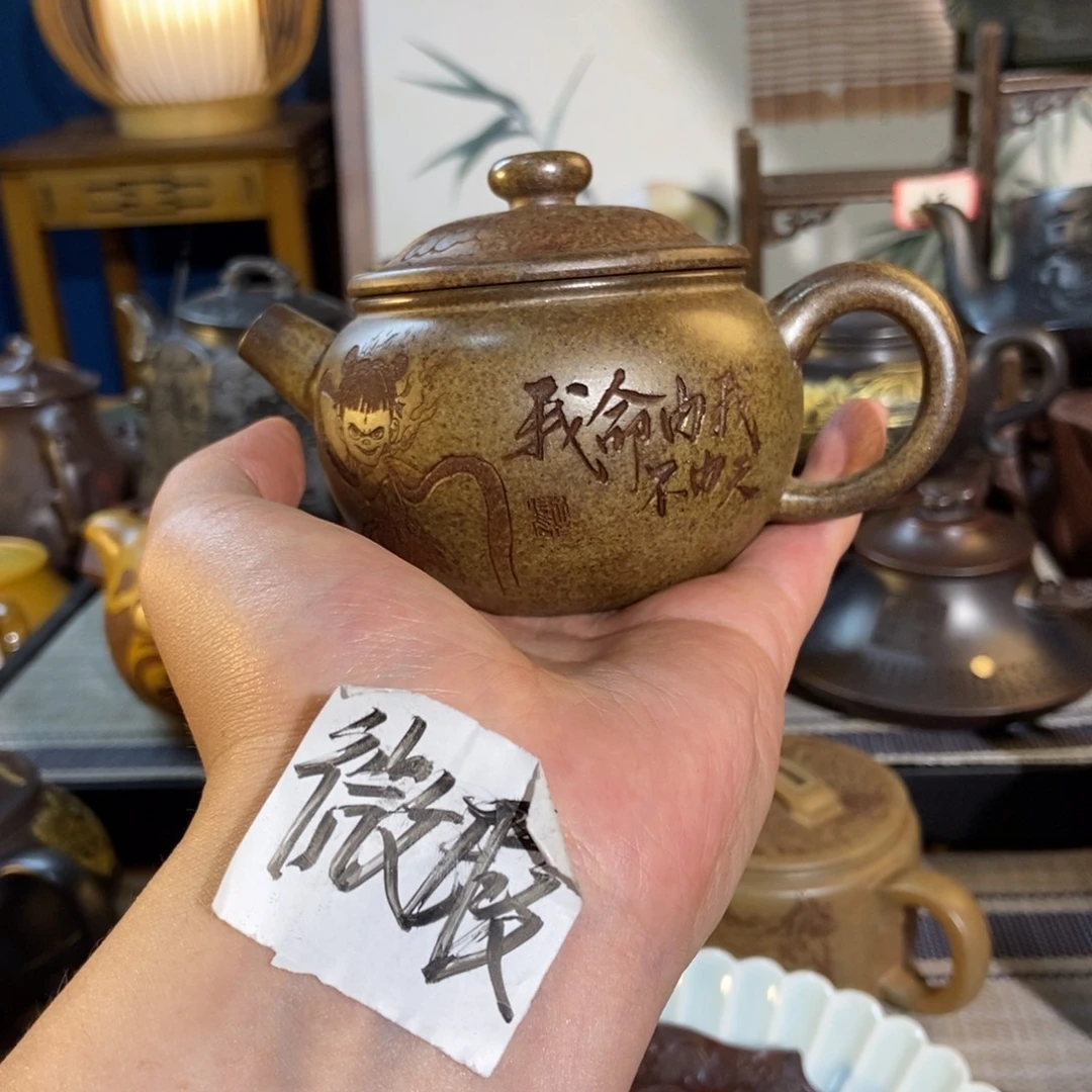 紫砂茶壶紫砂茶具