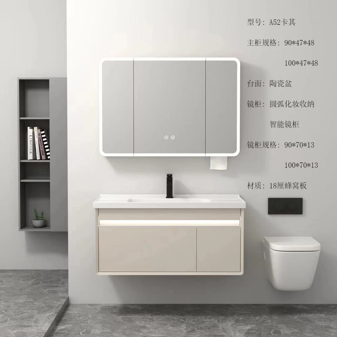 蜂窝铝浴室柜组合一体洗手台盆防水加深设计