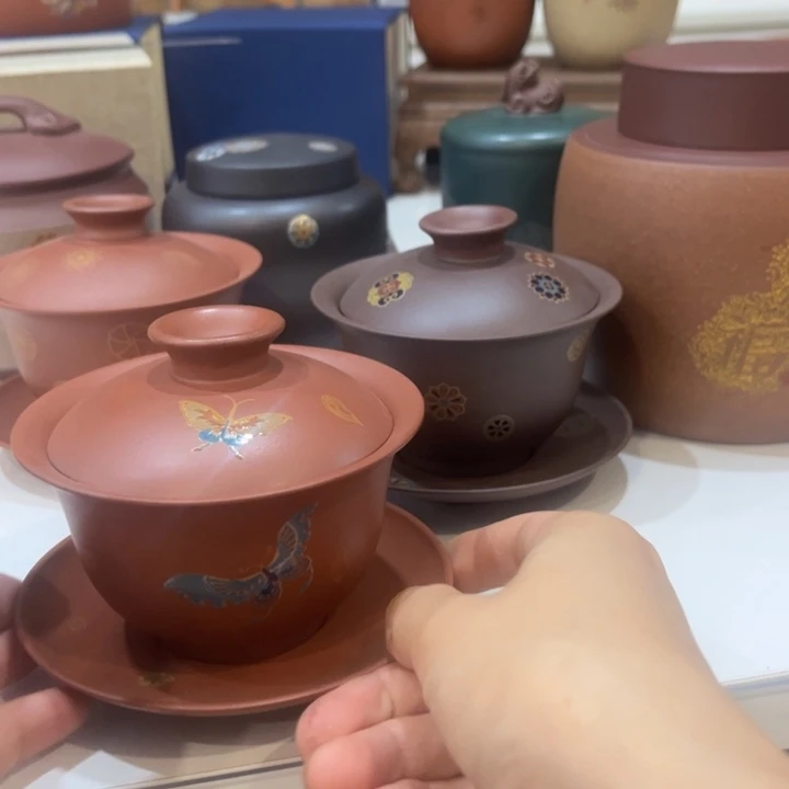 枫***）紫砂茶叶罐紫砂茶叶罐