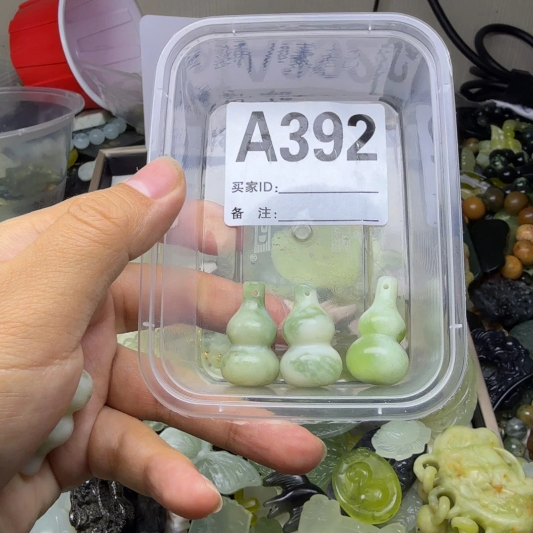 蛇纹石玉合金颈饰