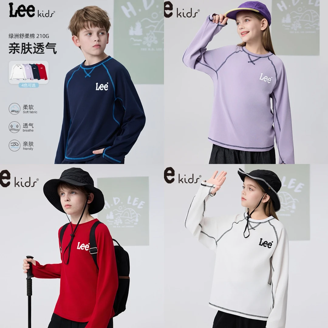 Lee儿童秋款长袖T恤柔软舒适运动休闲宽松圆领套头中大童时尚亲子