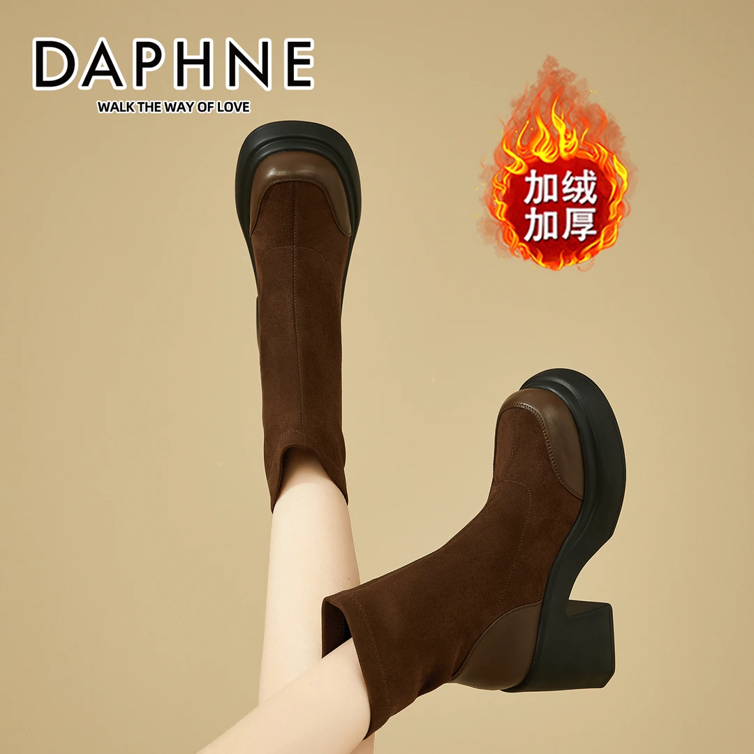 达芙妮绒面加绒保暖及裸靴女棕色粗跟瘦瘦靴小香风都市气质马丁靴