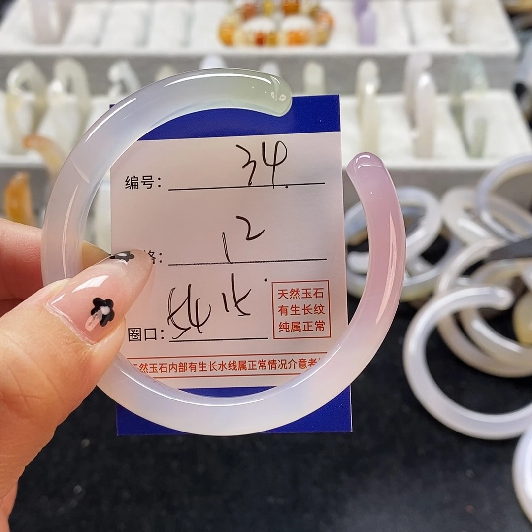 玛瑙/玉髓手镯未镶嵌34