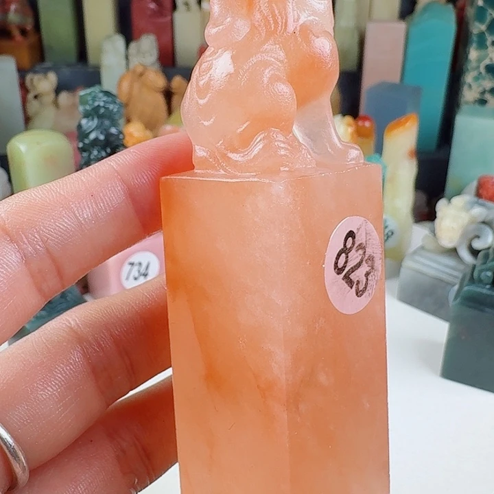 寿山石印石印石章料…..