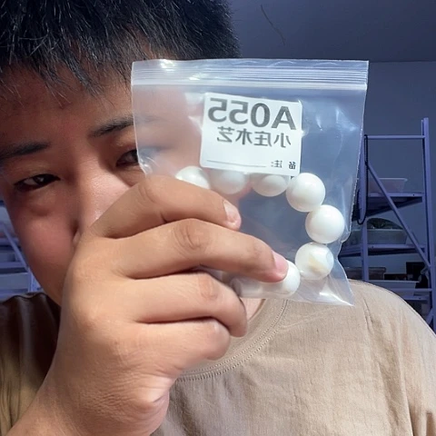 【闪购商品】石英石铁合金055