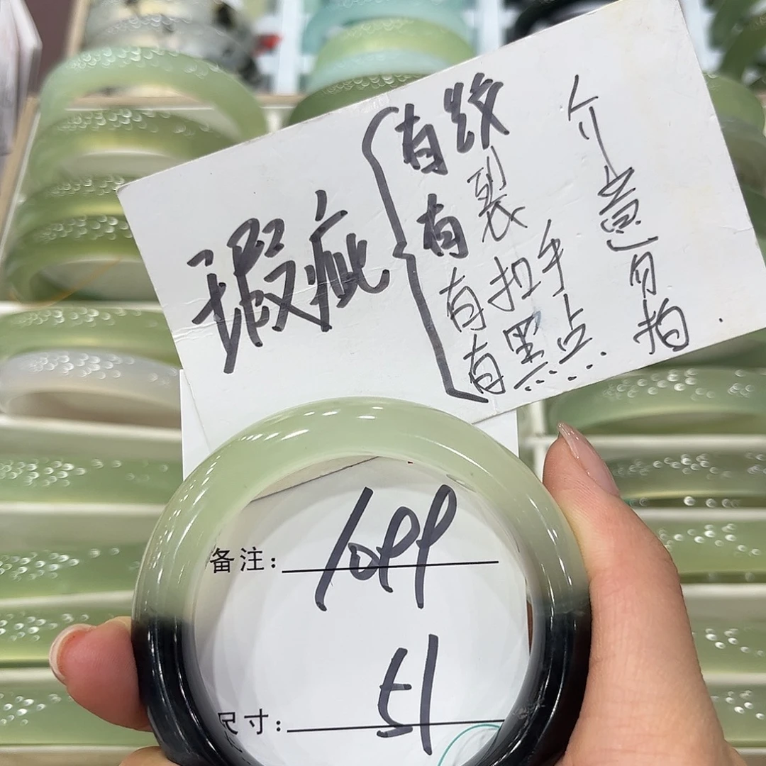 未镶嵌岫玉手镯天然岫玉