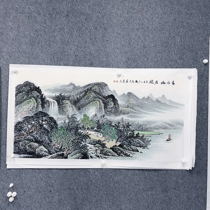 国画春水幽居泰山水绘画作品