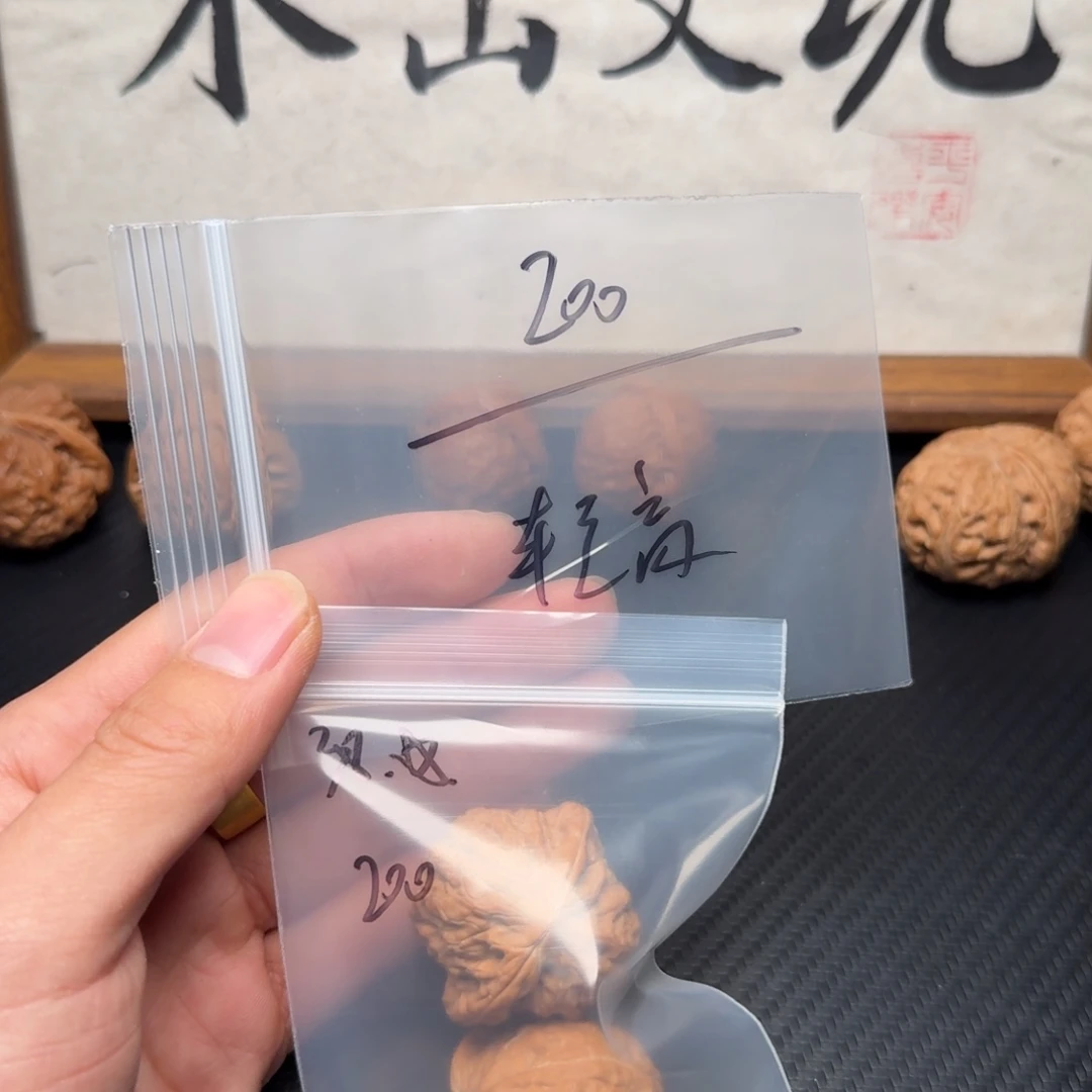 轻***商吊坠文玩核桃铁锤38  200