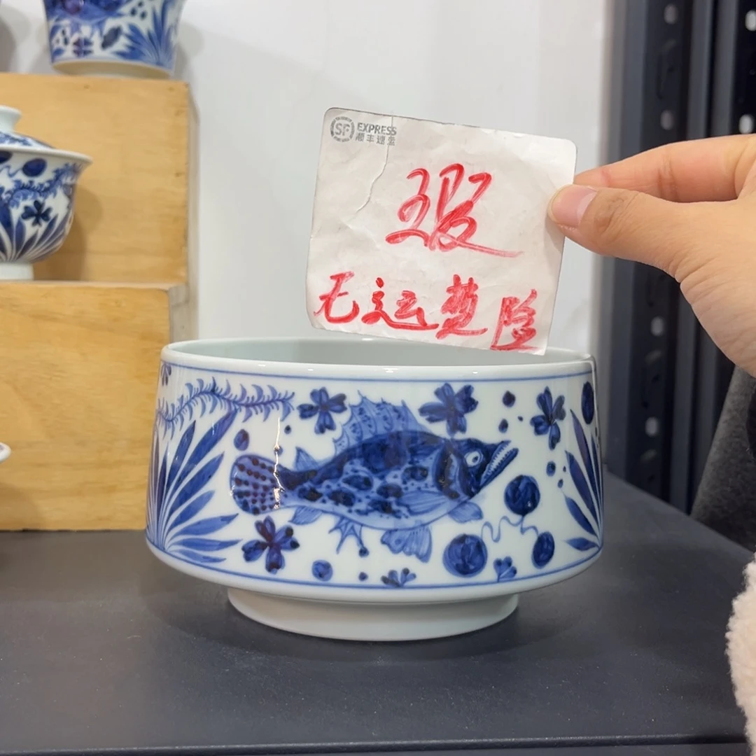 青花仿元鱼藻马蹄水洗