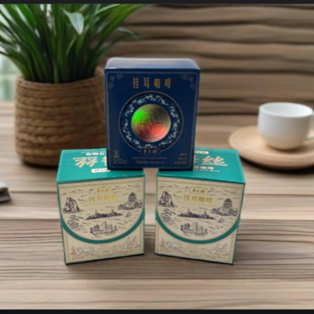 老字号 华大利挂耳咖啡