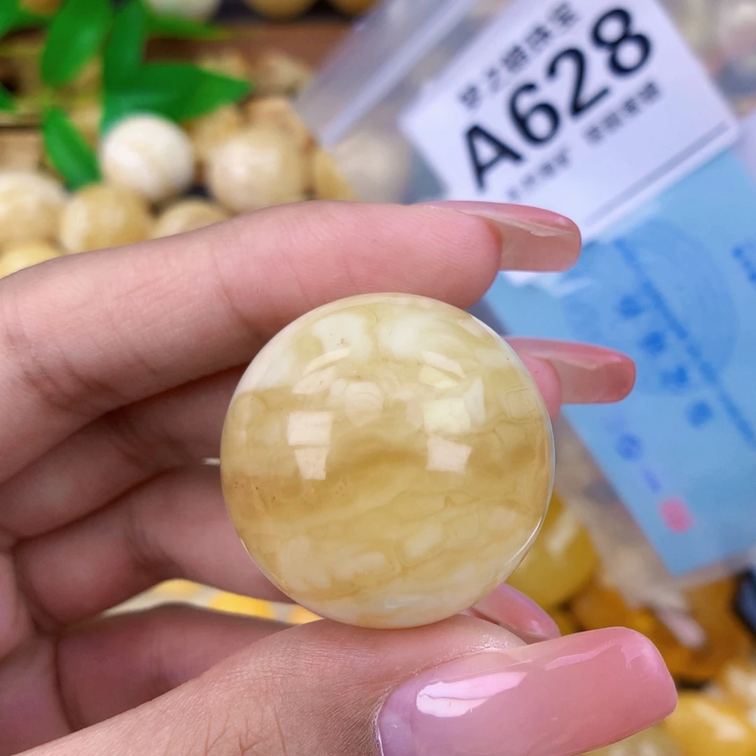 未镶嵌琥珀珠宝奇石28.5 粉