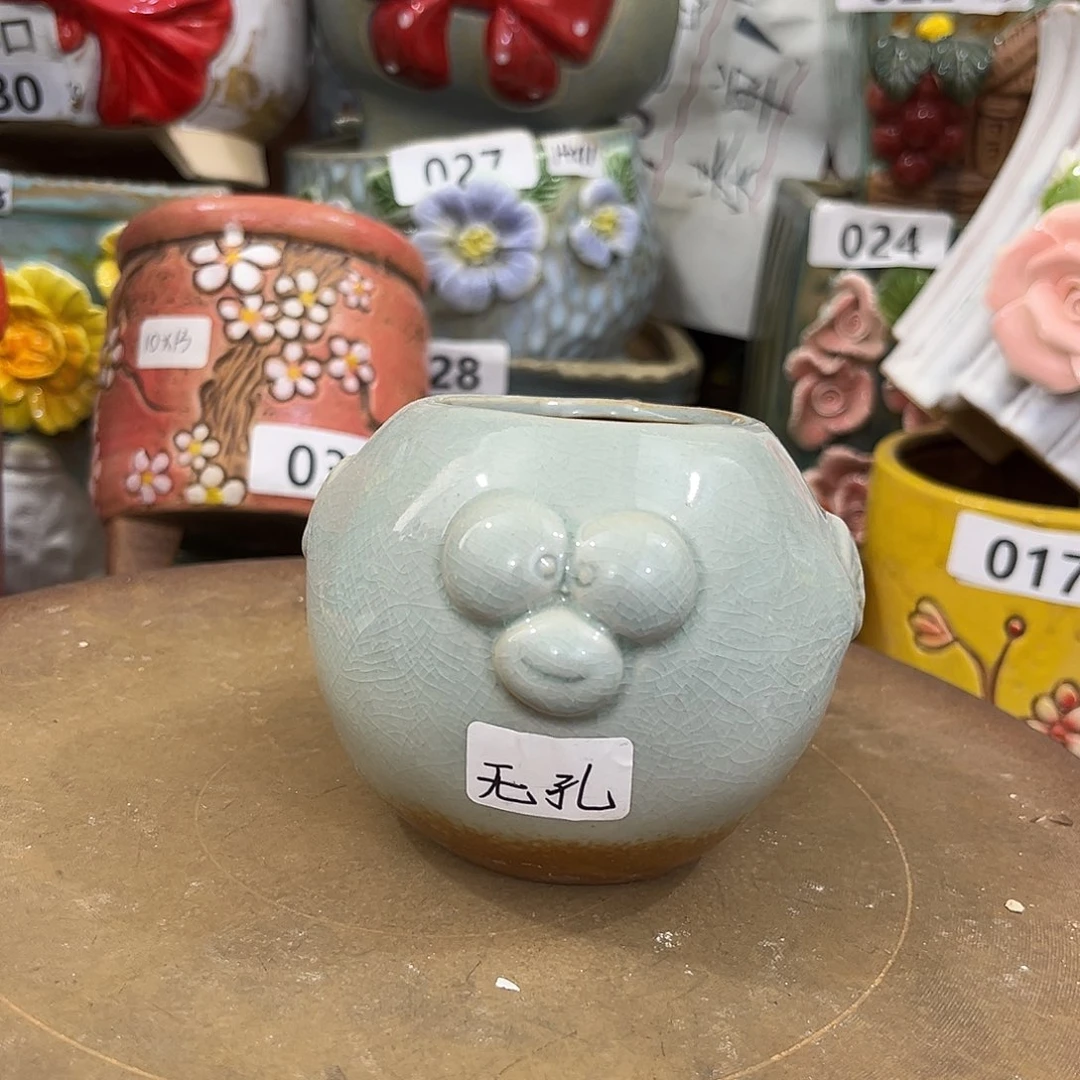 凑满15包邮发货发货