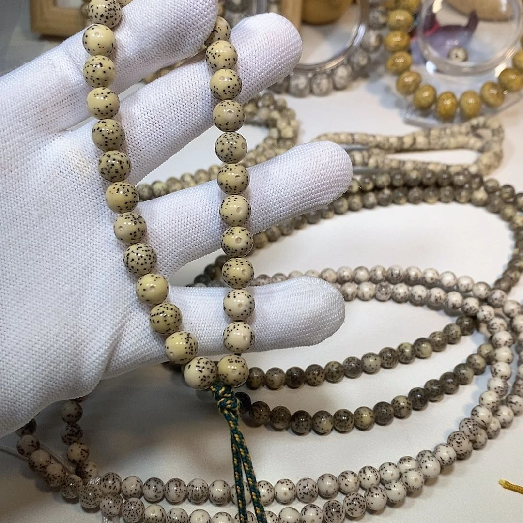 吊坠星月菩提8圆骨瓷白手持