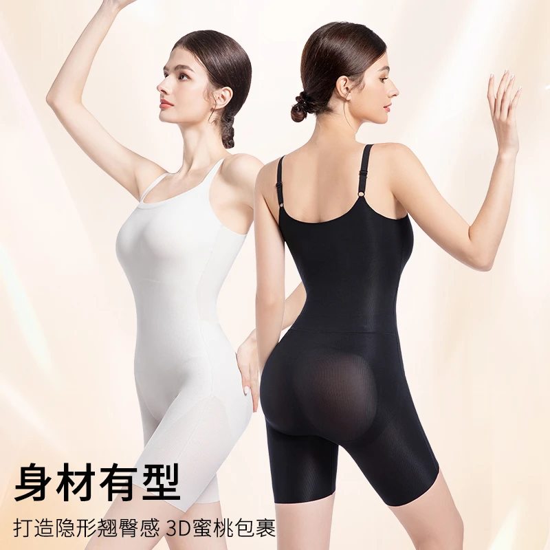 新款提臀束身收腹塑形薄款连体衣无痕夏季美体女士平角收腰打底衣