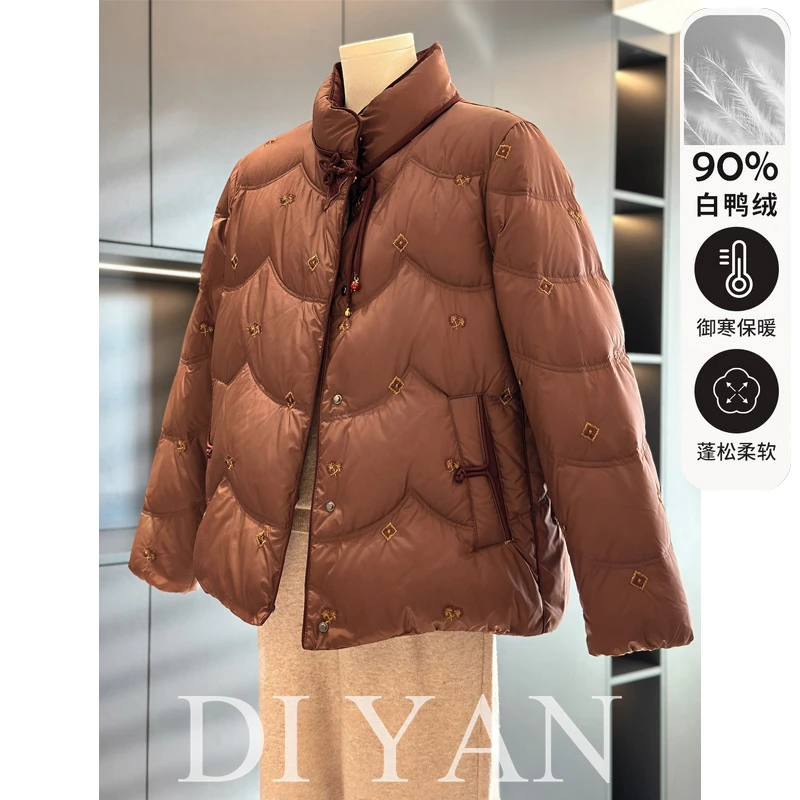 时尚洋气妈妈装羽绒服外套女冬季新款上衣气质休闲中老年鸭绒棉袄
