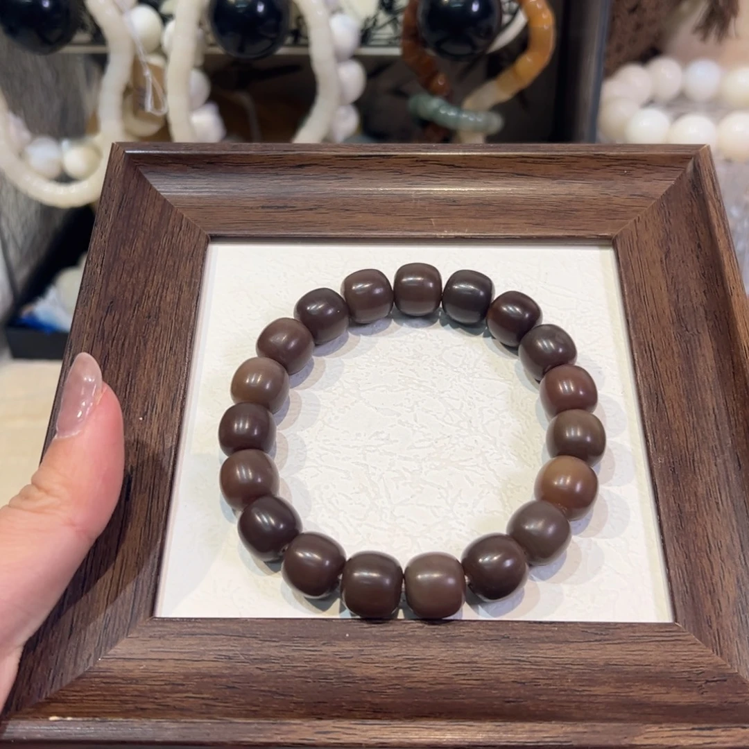 菩提根/象牙果吊坠咖啡豆卡13微瑕。860