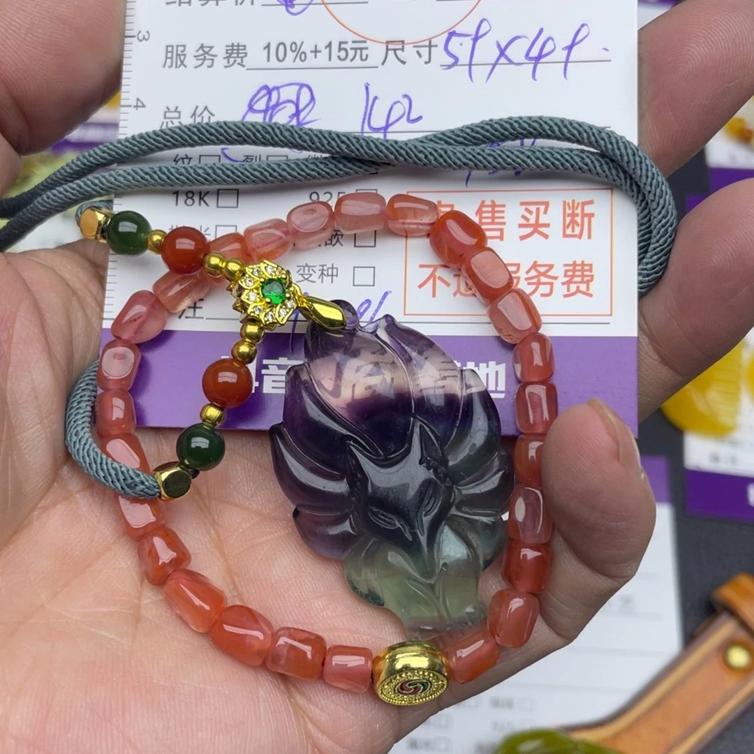 陈***a南红玛瑙合金手串串