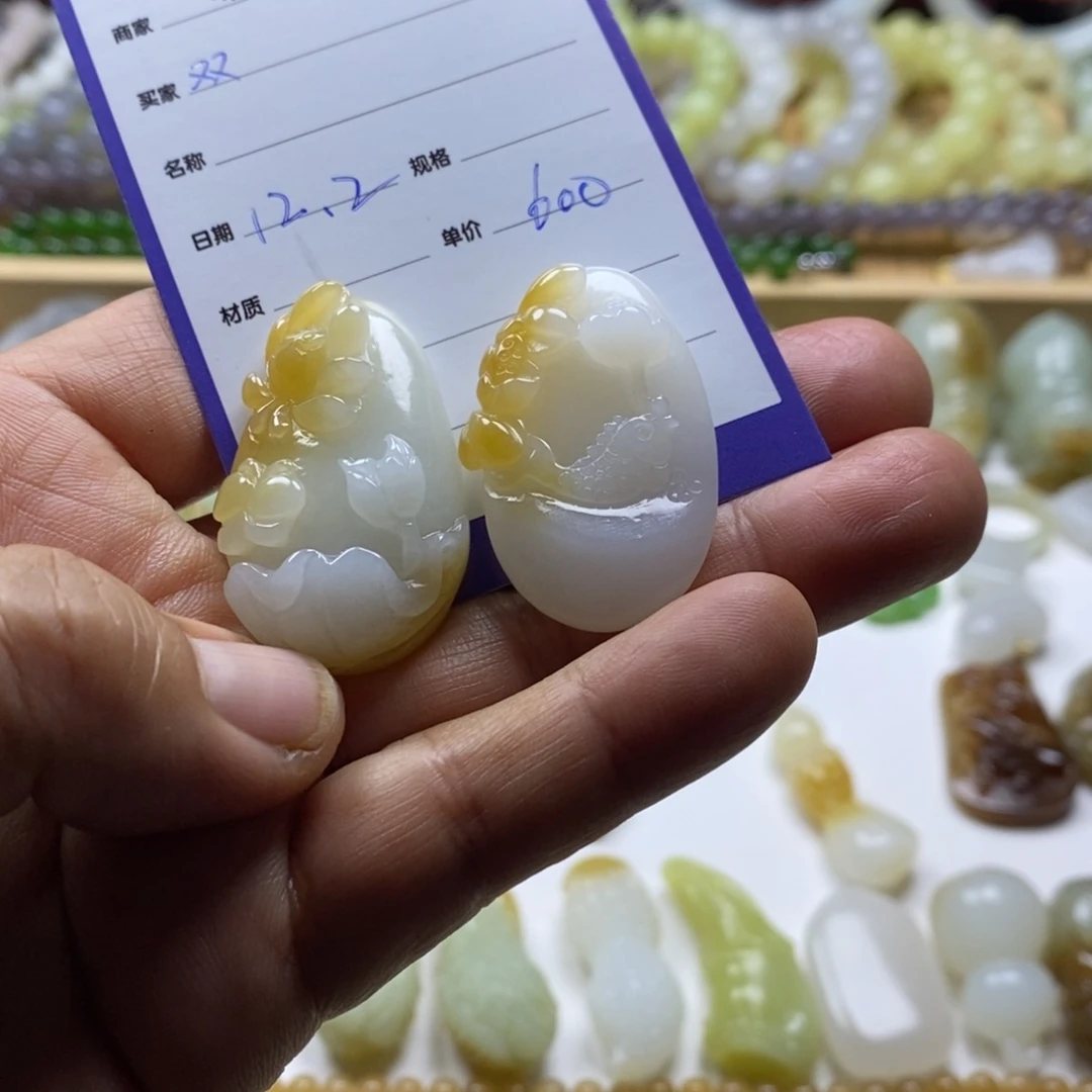 双***双和田玉（糖玉）未镶嵌颈饰