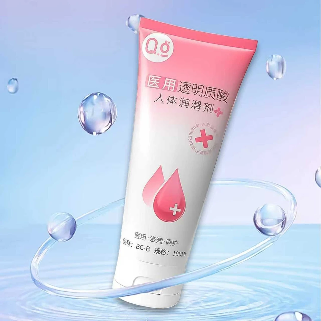 【保密发货】Q点医用免洗玻尿酸人体润滑剂安全无刺激润滑液年轻男女夫妻房事私处润滑油中老年更年期成人伴侣调情成人情趣味用品