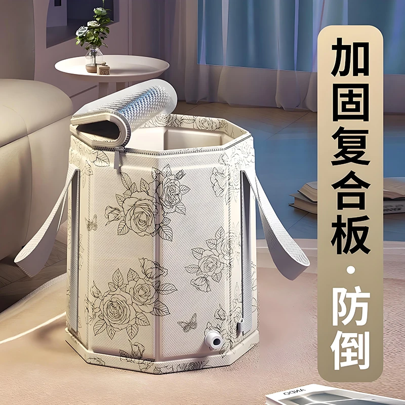 泡脚桶家用养生便携可折叠高深过小腿熏蒸加厚保温足浴女士洗脚盆