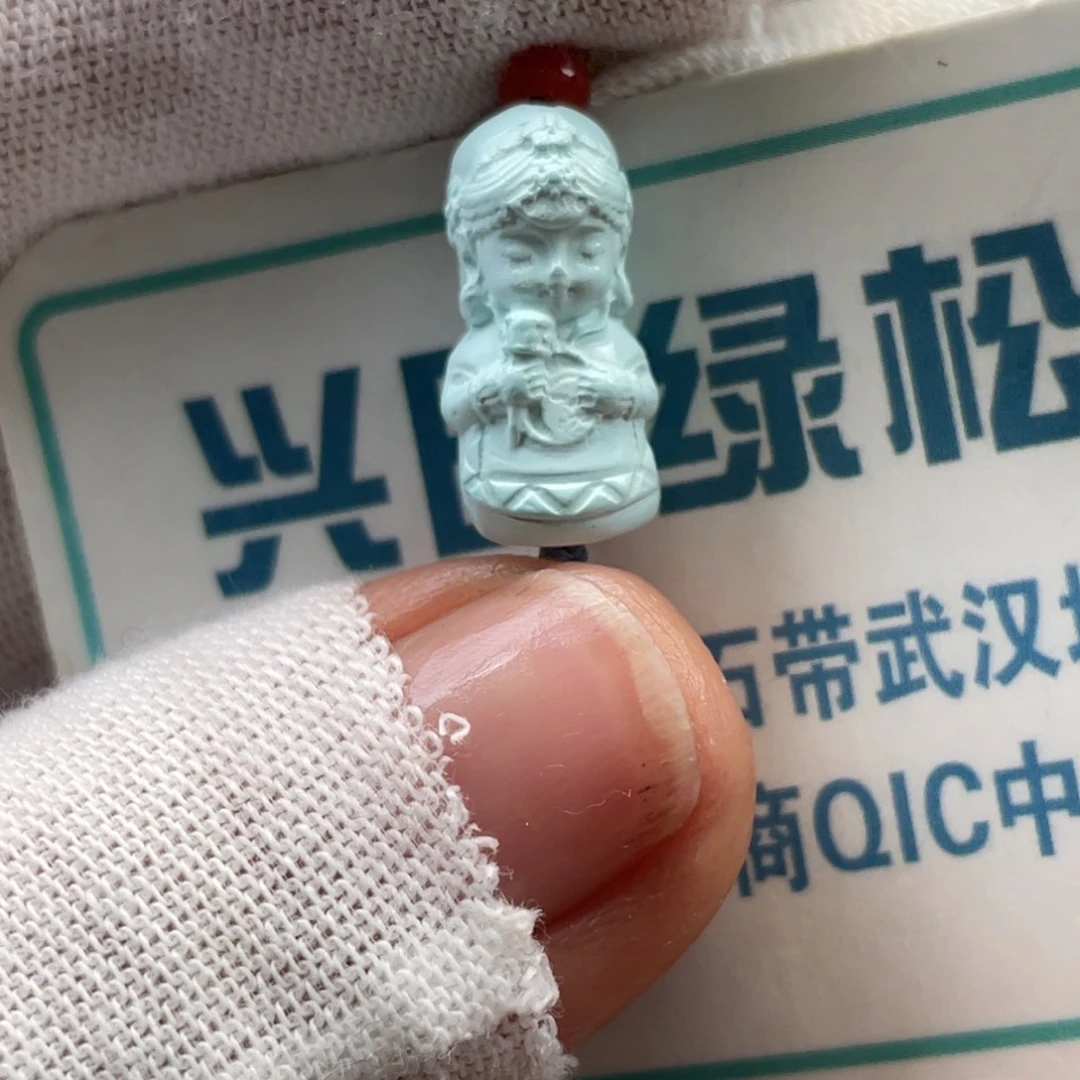 绿松石未镶嵌挂件