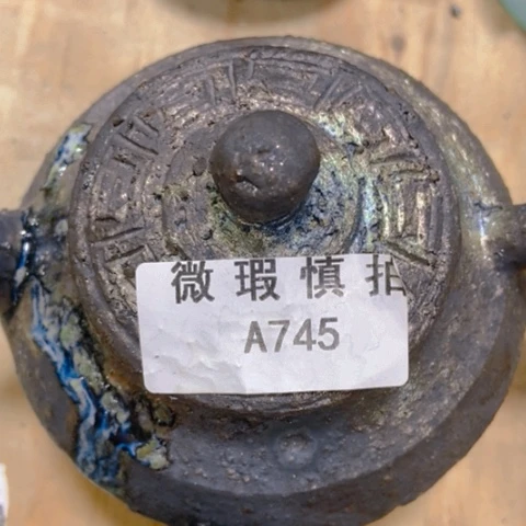 柴烧柴烧柴烧柴烧柴烧༺**༻