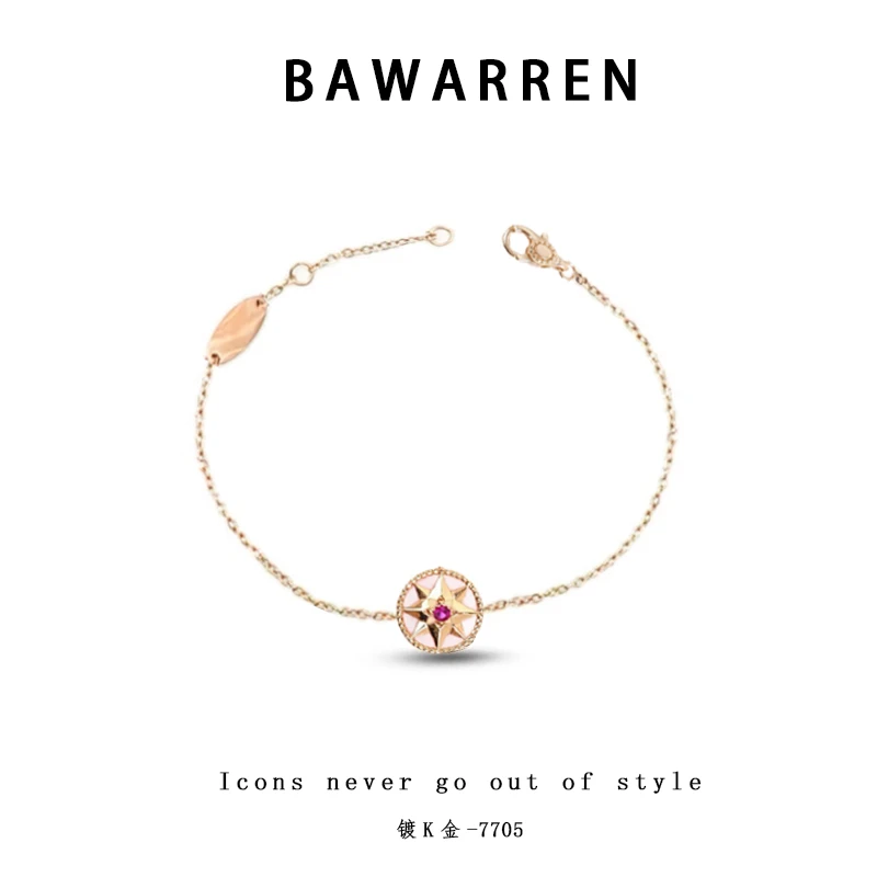Bawarren 手链 精工CNC 7705-罗盘轻奢时尚百搭简