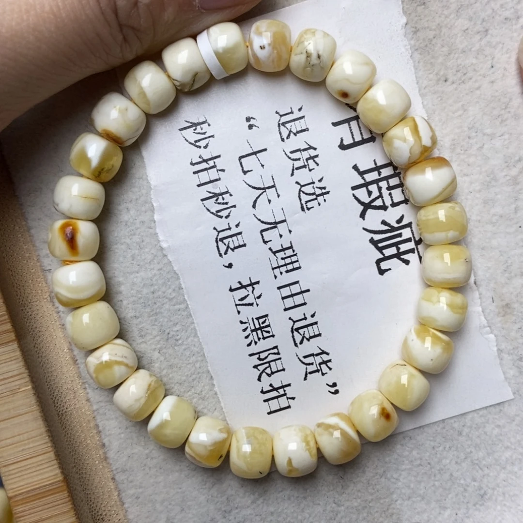 琥珀未镶嵌珠宝奇石86
