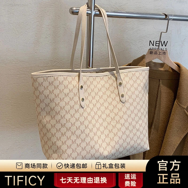 TIFICY高级感托特包包女士2025新款大容量上班通勤包百搭学生上课