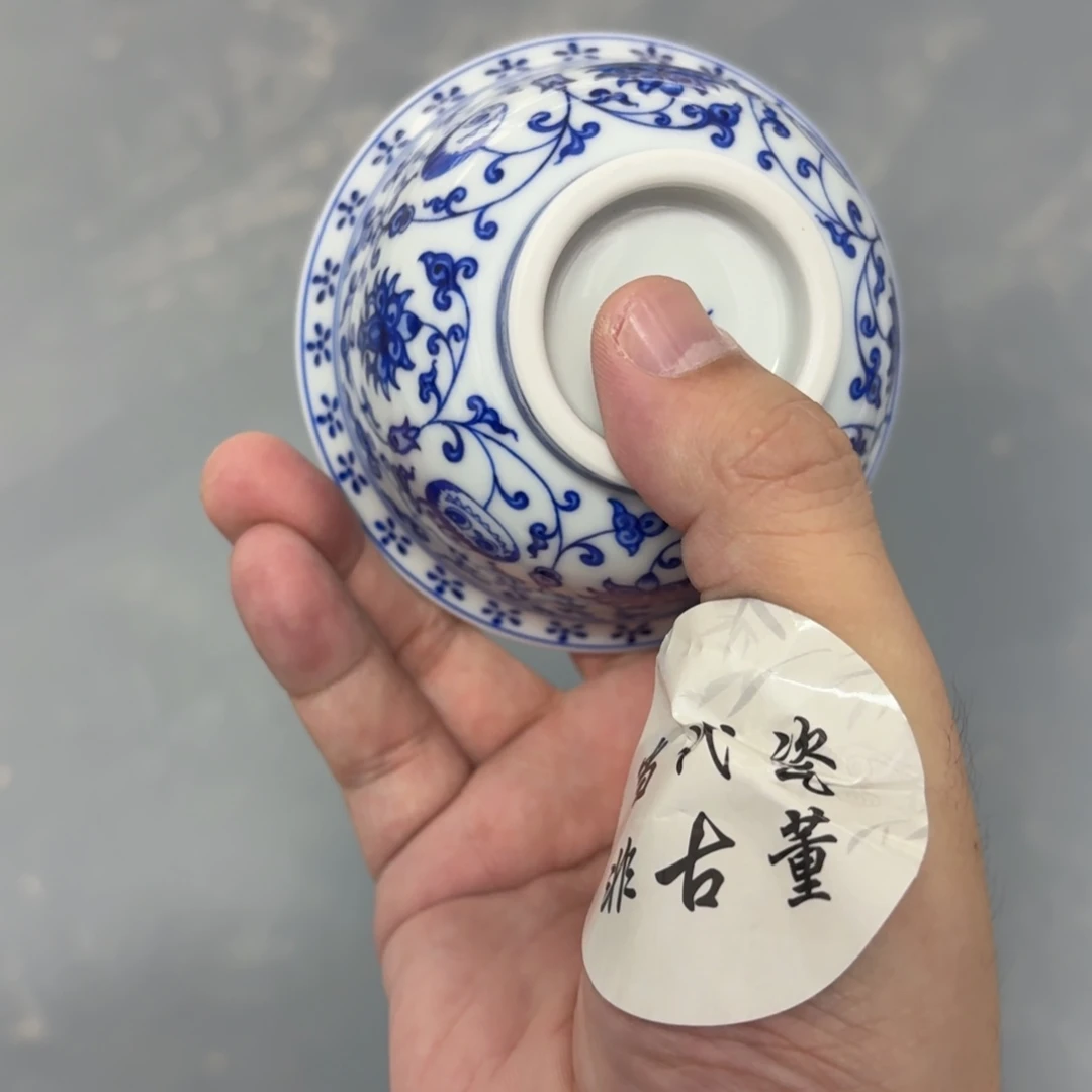 杯子瓷言所老曹甄选好瓷