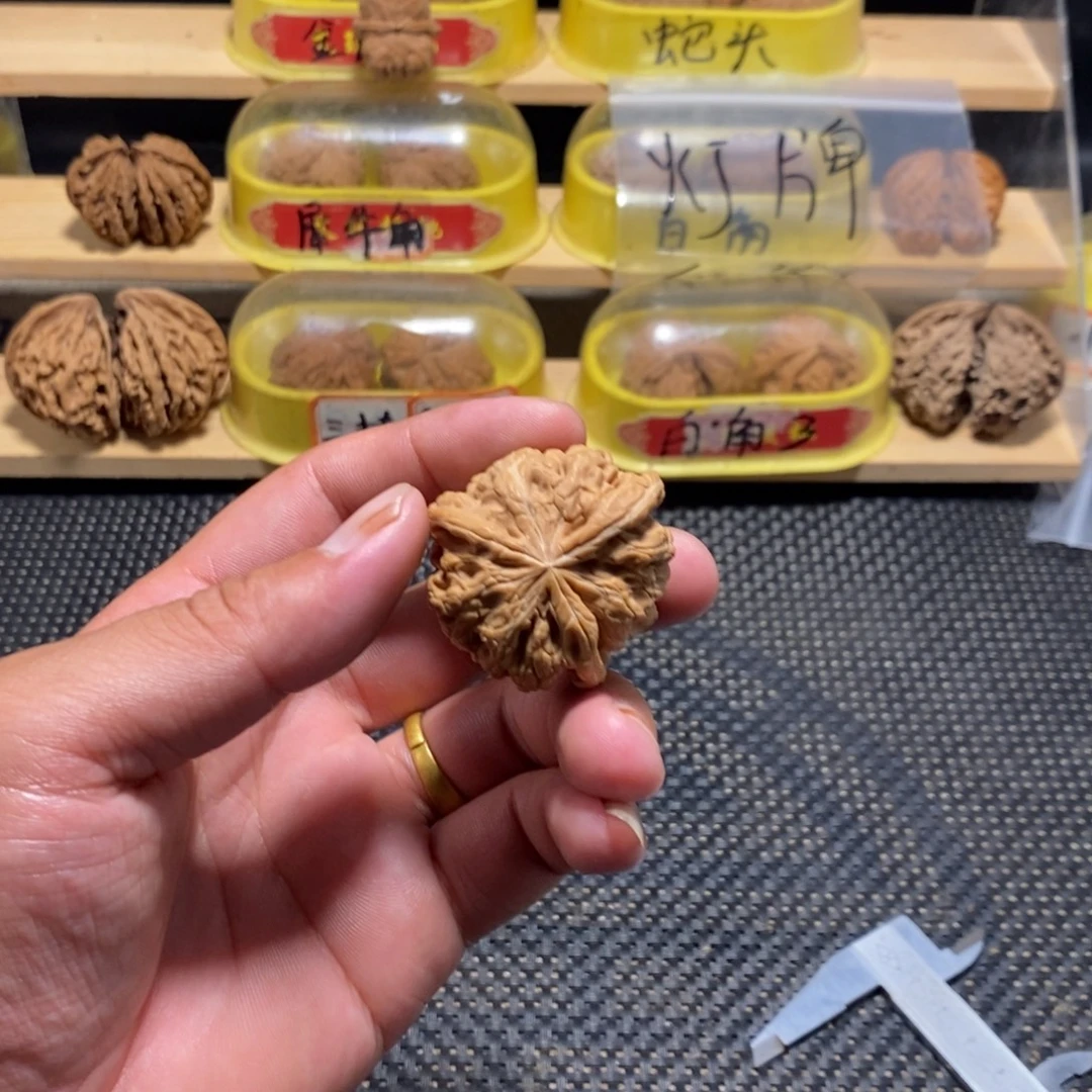 是***辰吊坠文玩核桃核桃异形