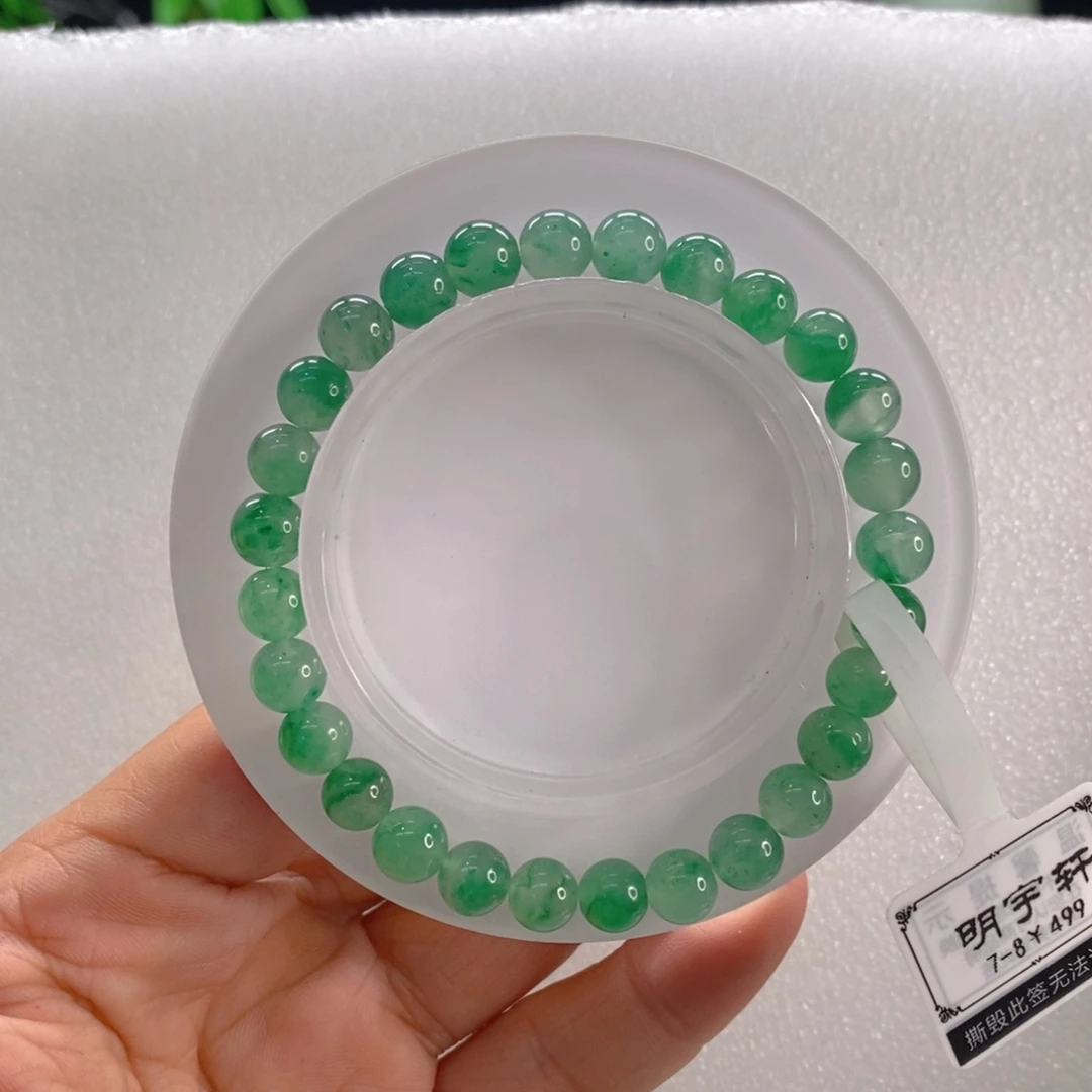 石英质玉手串未镶嵌