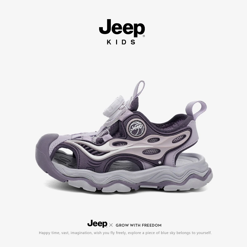 jeep女童运动凉鞋男孩包头沙滩鞋夏季透气防滑软底中大童镂空凉拖
