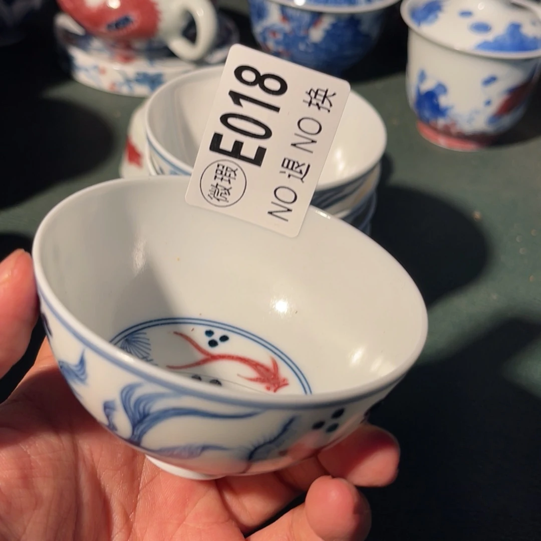 018 半月陶瓷半月陶瓷