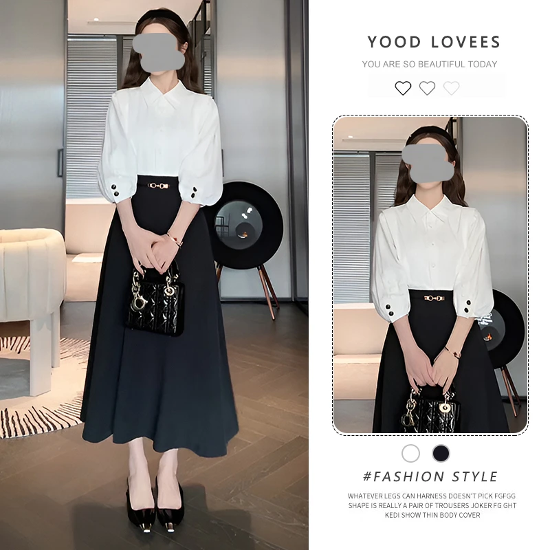 高级感欧货时尚chic盐系春秋穿搭御姐名媛衬衫裙子休闲两件套装女