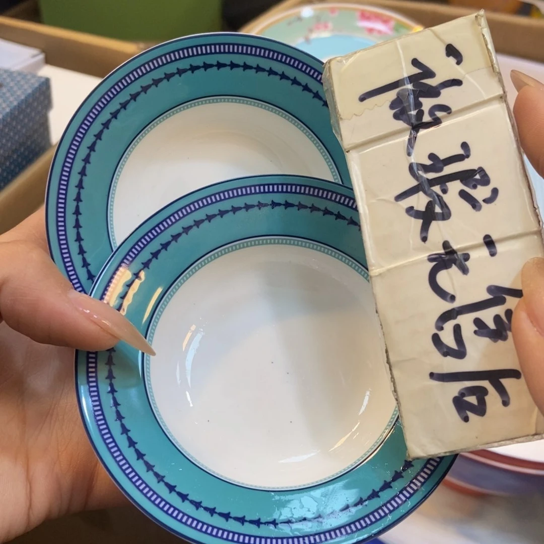 瓷两单包邮…………………………