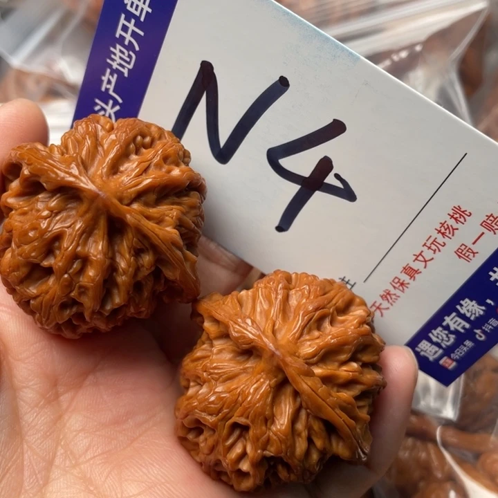 文玩核桃把件苹果40尺