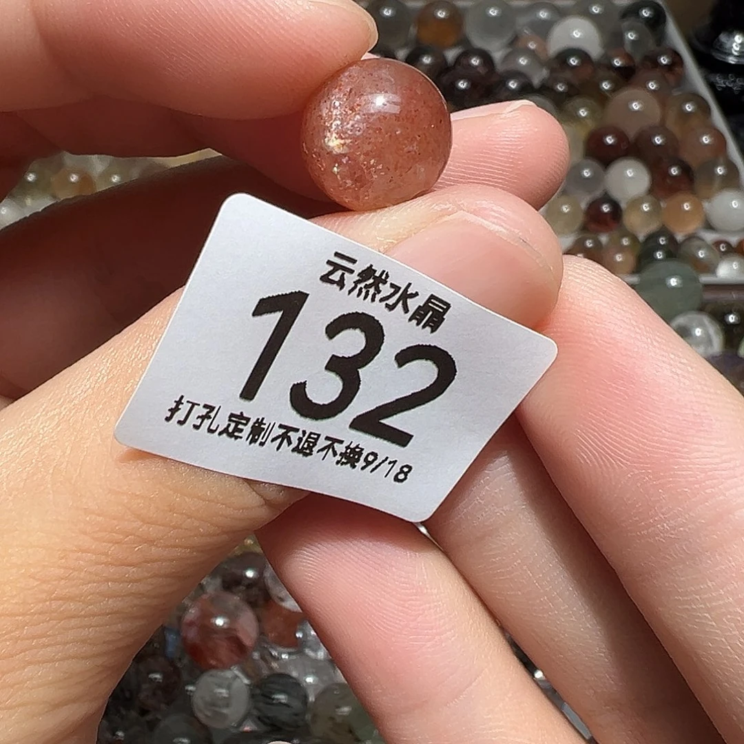 未镶嵌珠宝半成品水晶