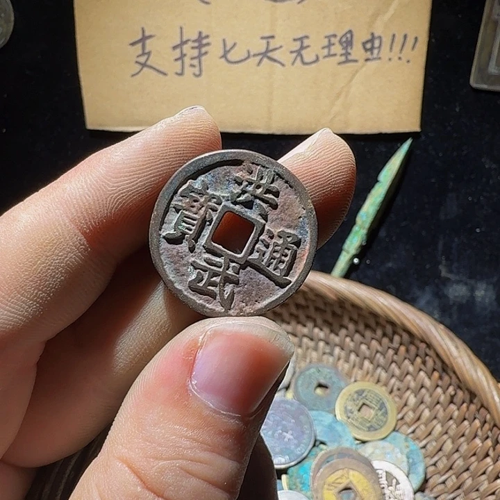 F***k小李小李手机工艺品挂件046