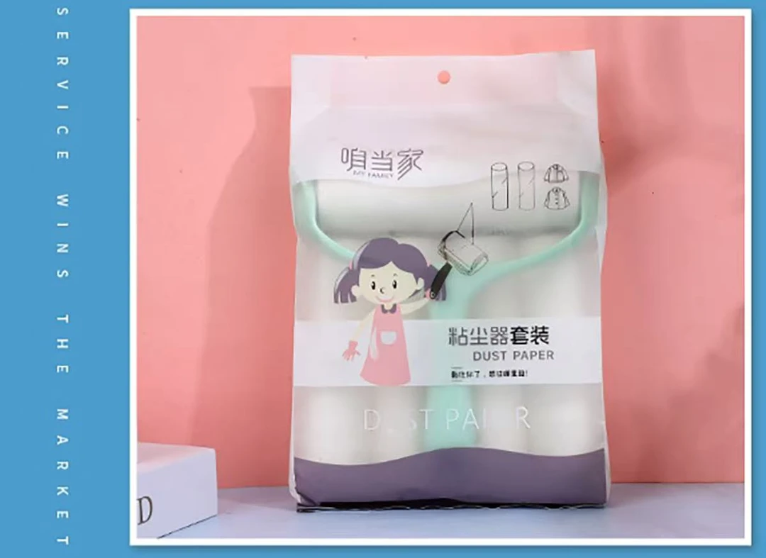ZL067 粘尘器套装粘毛滚筒贴纸大号斜撕式替换纸芯沙发地板去毛器