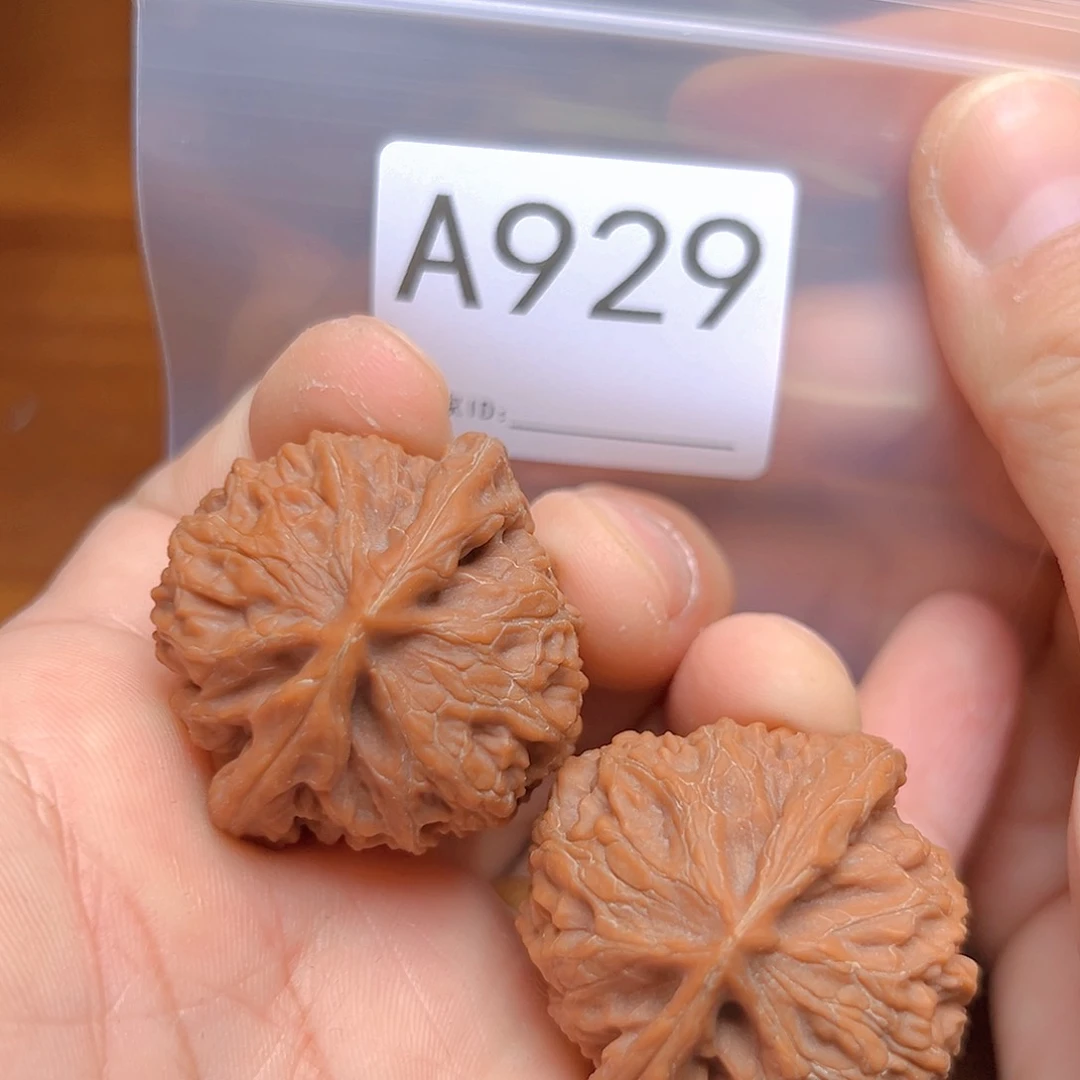 文玩核桃吊坠39➕宫灯