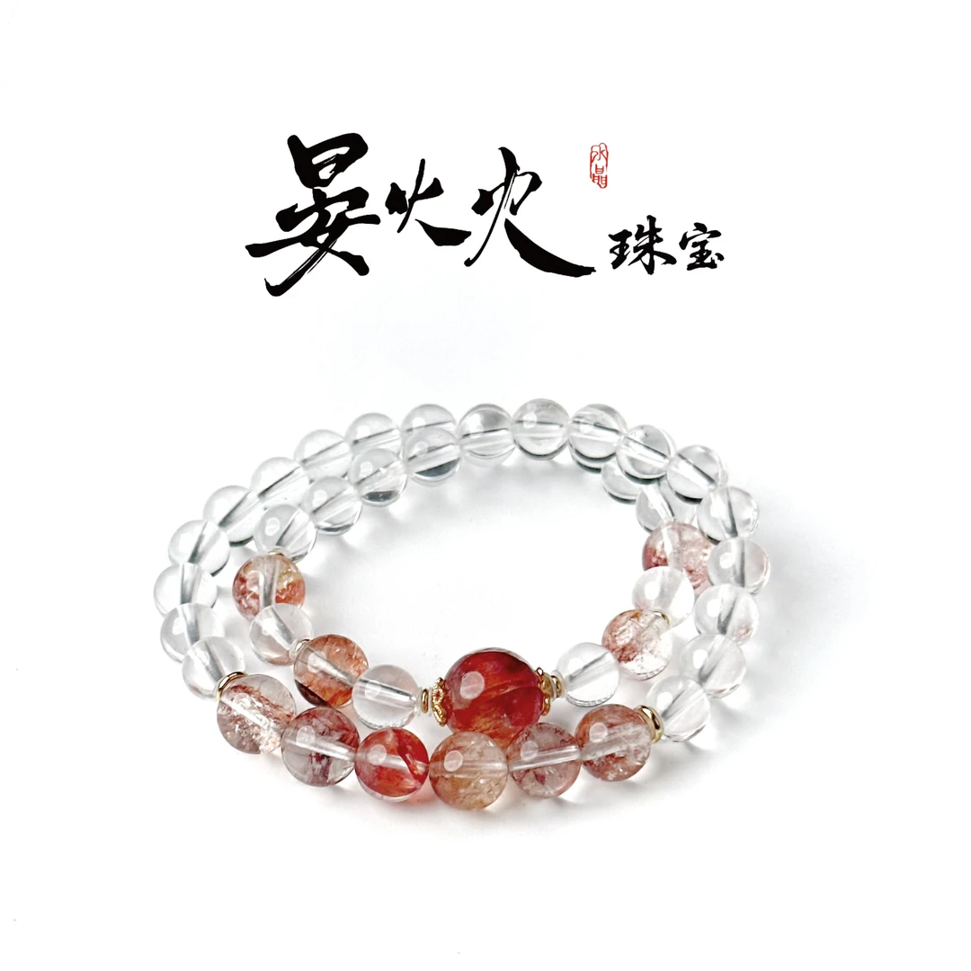 晏火火【须尽欢】天然红胶花+白水晶+925银设计师原创手串