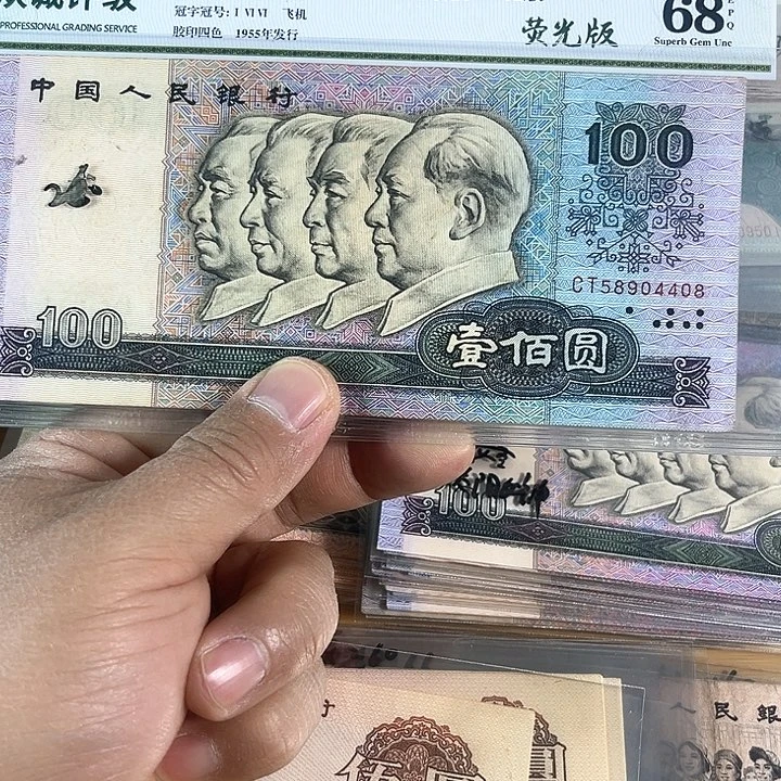 ?*雄老朋友的朋友专拍