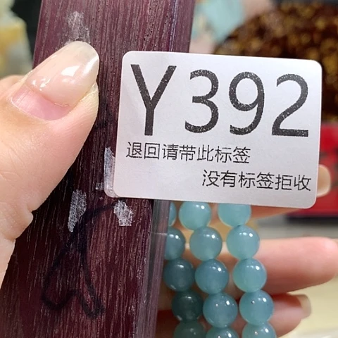 大叶紫檀（黑酸枝木类）392