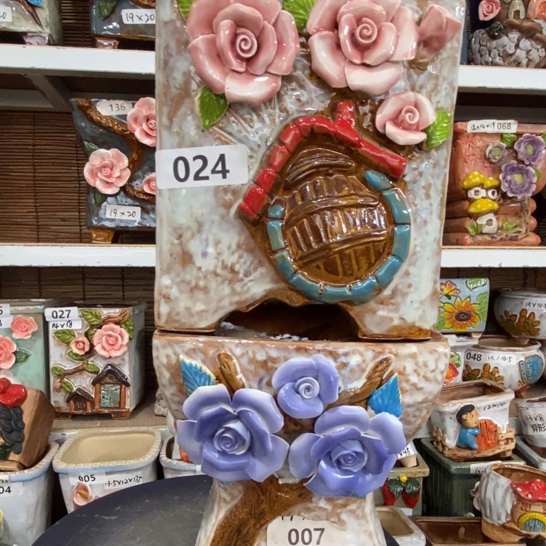【闪购商品】