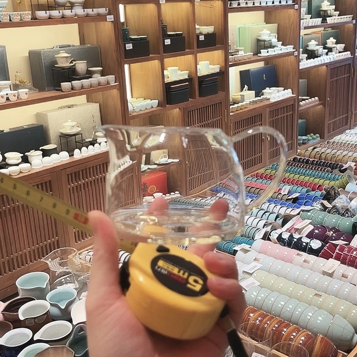 公杯00000000000000